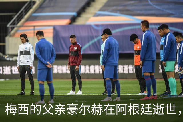 梅西的父亲豪尔赫在阿根廷逝世，享年68岁